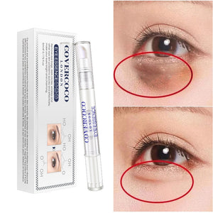 Essence Under Eye Cream